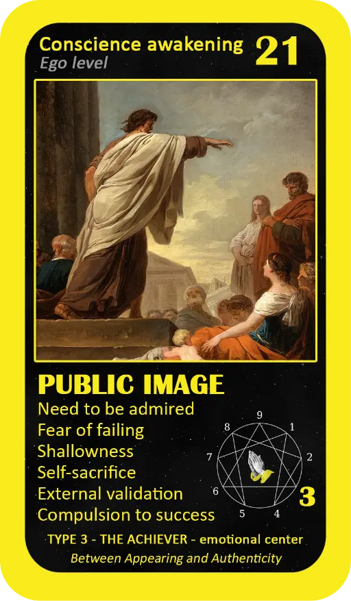 The Mystical Enneagram Oracle: card 21 Public Image The Mystical Enneagram Oracle: card 21 Public Image