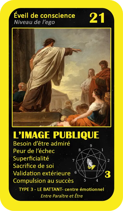 L'Oracle de l'ennéagramme mystique : carte 21 L'Image Publique L'Oracle de l'ennéagramme mystique : carte 21 L'Image Publique