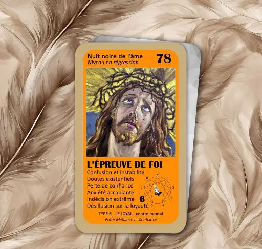L'Oracle de l'ennéagramme mystique : carte 78 L'Épreuve de Foi