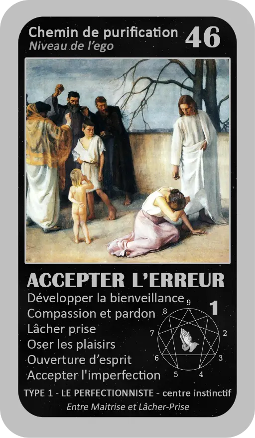 Cartes de l'Oracle de l'ennéagramme mystique : carte 46 Accepter l'Erreur Cartes de l'Oracle de l'ennéagramme mystique : carte 46 Accepter l'Erreur