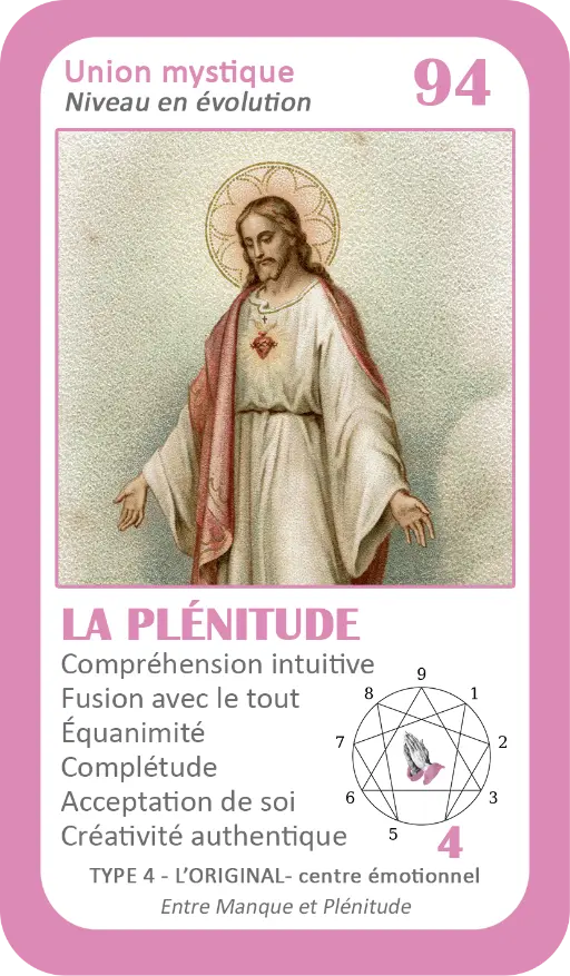 L'Oracle de l'ennéagramme mystique : carte 94 La Plénitude L'Oracle de l'ennéagramme mystique : carte 94 La Plénitude