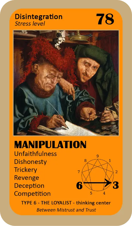 The Enneagram Oracle: card 78 Manipulation