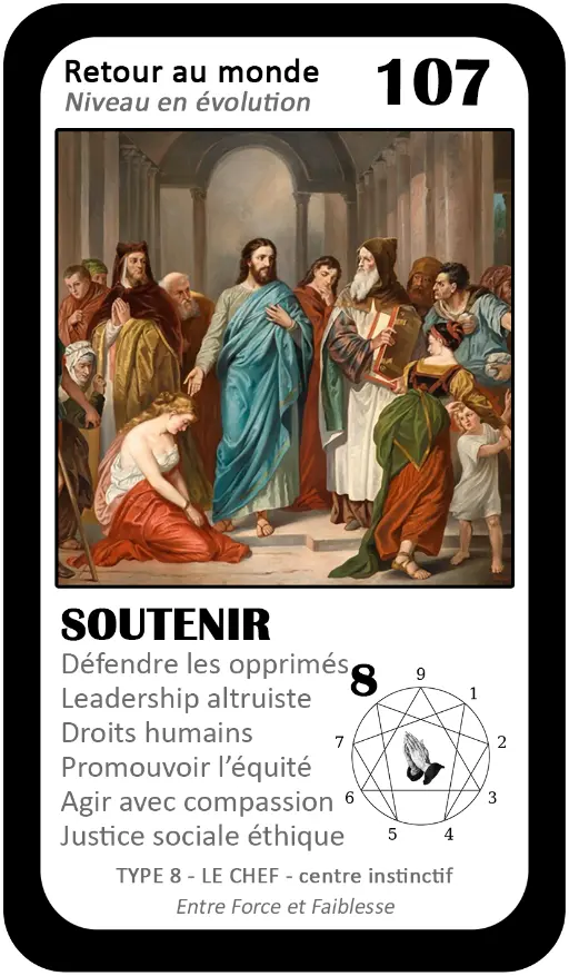 L'Oracle de l'ennéagramme mystique : carte 107 Soutenir L'Oracle de l'ennéagramme mystique : carte 107 Soutenir