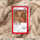 template_mystical_en_card92.webp
