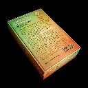 coffret_general_dos_web1000.webp