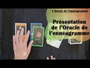 💫 L'Oracle de l'ennéagramme / Coffret ⭐Prestige⭐🇫🇷