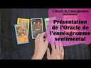 ❤️ L'Oracle de l'ennéagramme sentimental / Boite Élégance 🇫🇷